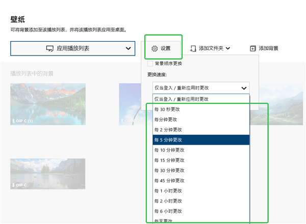 动态桌面壁纸软件