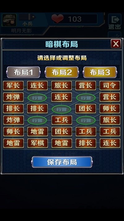 玄乐