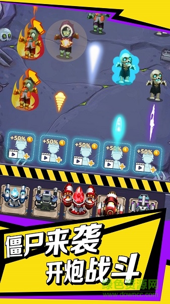 废土领主