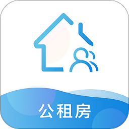 公租房