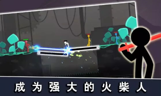 火柴人之绳索英雄(旧版本)