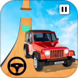 爬山赛车狂热(Hill Mountain Climb Race)