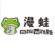 漫蛙漫画APP官方免费