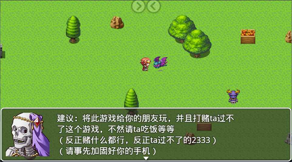 我就不信你能过这一关