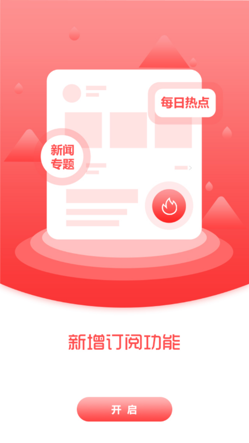 AI凌海