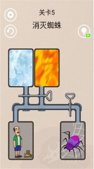 末日大作战之冰封蜘蛛bfzz