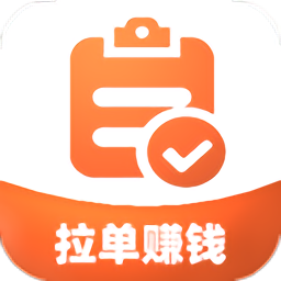 拉拉单