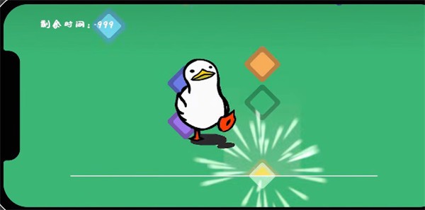 鸭的一生(Forever) 鸭的一生(Forever)