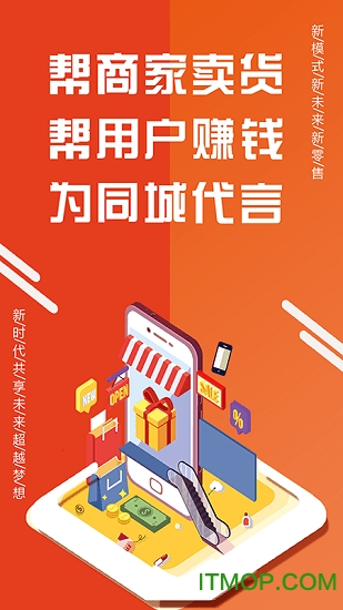 城上城