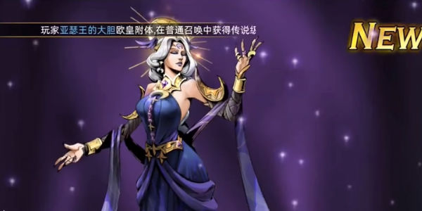 进击的骑士