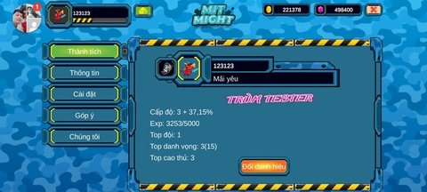 米特力量米特军队2(Mit Might - Mit Army 2)