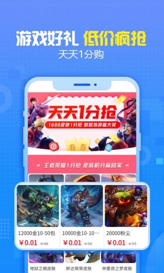 手游猫