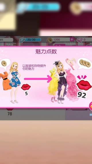 咕卡星光美颜大赏