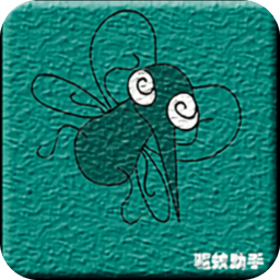 驱蚊助手