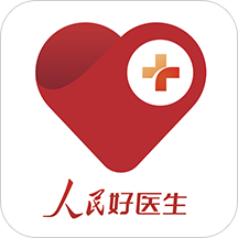 人民好医生客户端