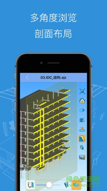 CAD看图大师