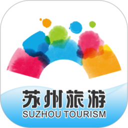 苏州旅游