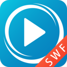swf播放器