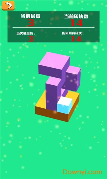 摩天大楼模拟创造