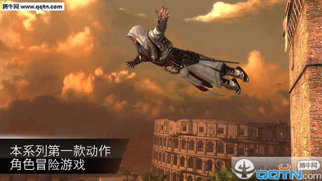 反派大联盟