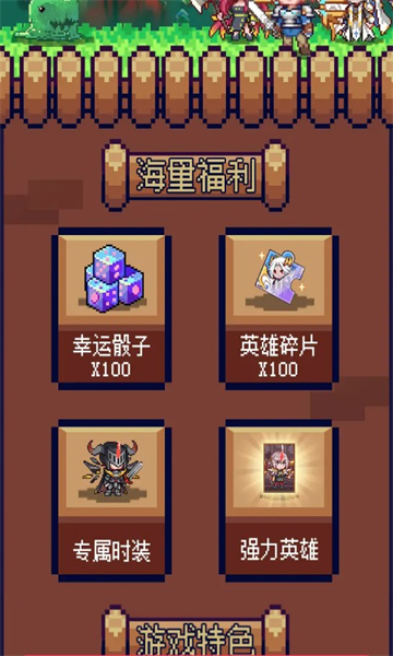 穿越元宇宙 穿越元宇宙