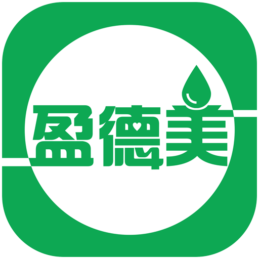 盈德美