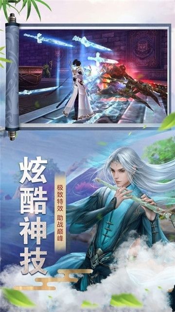 九州星辰诀