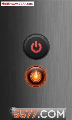 超级工程师官网版