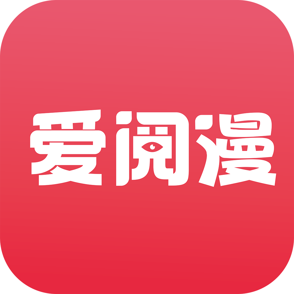 棚阅