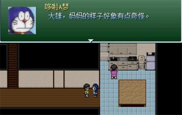 野比大雄的涅槃虫虫助手安装器
