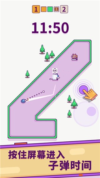 指尖炸弹 最新版v1.3