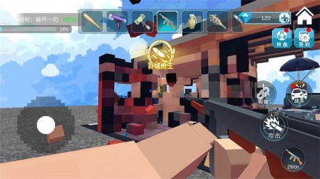 爆炸TNT沙盒方块 爆炸TNT沙盒方块