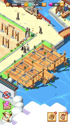 功夫学院 功夫学院