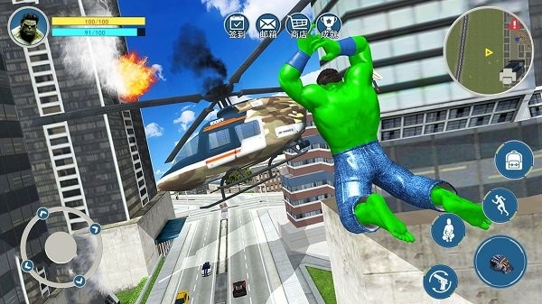 城市巨人大破坏 城市巨人大破坏