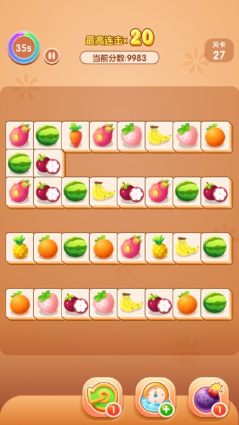 WiFi连连看 WiFi连连看