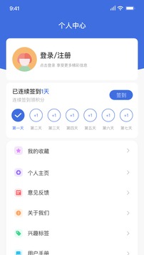 中小企助查