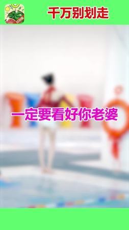 西瓜爱消除老版本
