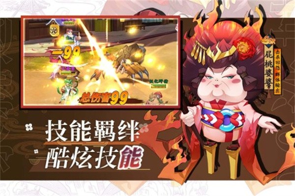 风车之家 风车之家