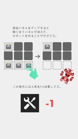 阶乘拼图 阶乘拼图