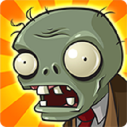 植物大战僵尸江南国际版中文版(plants vs zombies free)