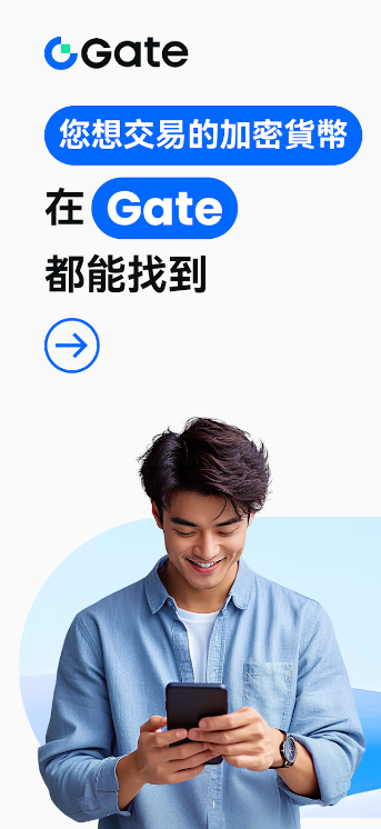 免费软件