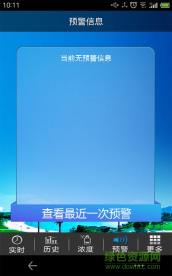 上海松江