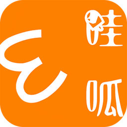 哇呱