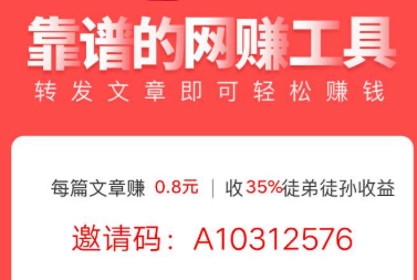 快来钱app 快来钱app