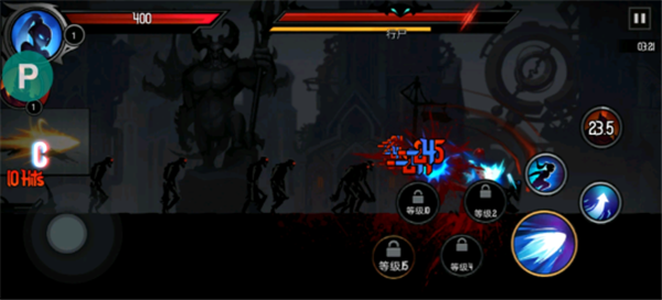 Shadow Knight: Era of Legend