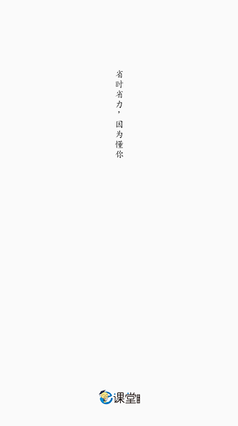 学科网