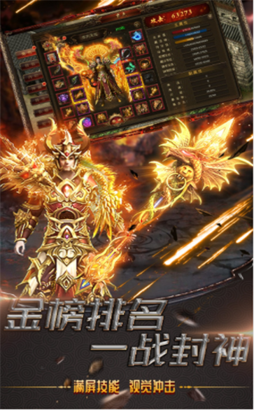 1.85玉兔传奇