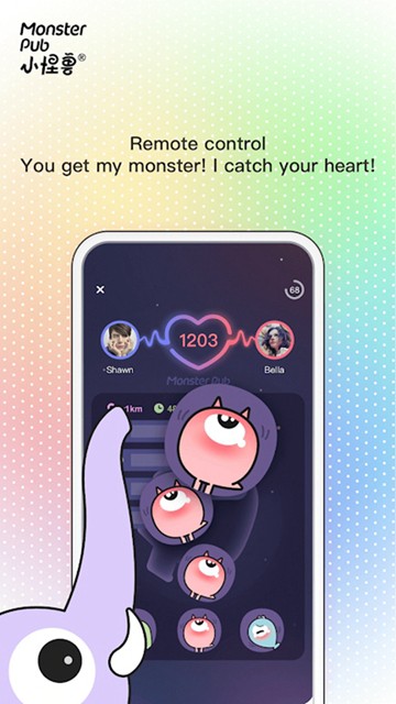 Monster Party怪兽派对app 最新版v5.4.2