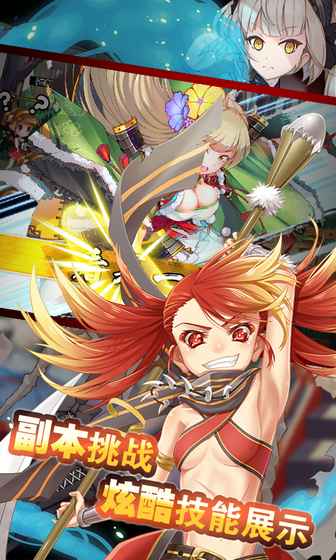 逆转漂流者 逆转漂流者