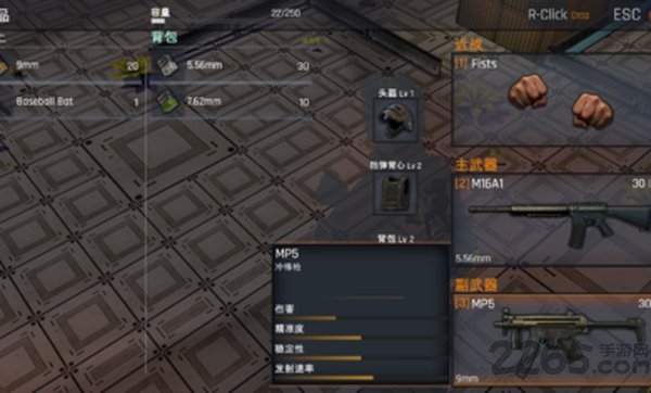 Survivors:Battle Royale安装包